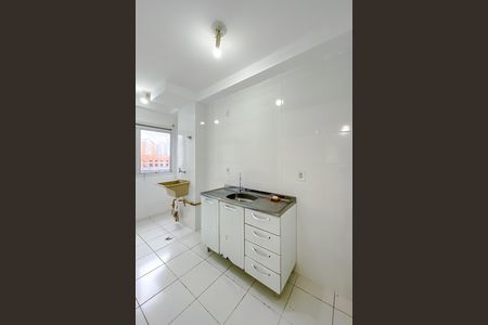 Apartamento para alugar com 42m², 2 quartos e sem vaga Apartamento para alugar com 42m², 2 quartos e sem vagaCozinha e Área de Serviço