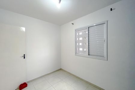 Apartamento para alugar com 42m², 2 quartos e sem vaga Apartamento para alugar com 42m², 2 quartos e sem vagaQuarto 2