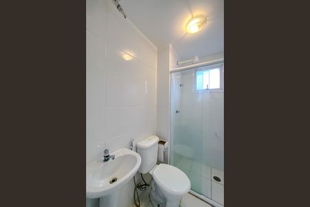 Apartamento para alugar com 42m², 2 quartos e sem vaga Apartamento para alugar com 42m², 2 quartos e sem vagaBanheiro