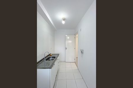 Apartamento para alugar com 42m², 2 quartos e sem vaga Apartamento para alugar com 42m², 2 quartos e sem vagaCozinha e Área de Serviço