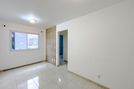 Apartamento para alugar com 42m², 2 quartos e sem vaga Apartamento para alugar com 42m², 2 quartos e sem vagaSala