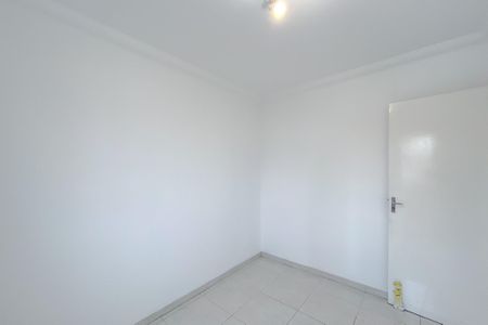 Apartamento para alugar com 42m², 2 quartos e sem vaga Apartamento para alugar com 42m², 2 quartos e sem vagaQuarto 1