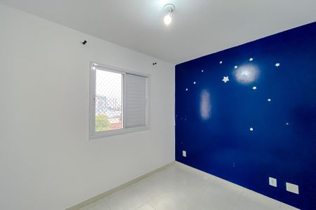 Apartamento para alugar com 42m², 2 quartos e sem vaga Apartamento para alugar com 42m², 2 quartos e sem vagaQuarto 2