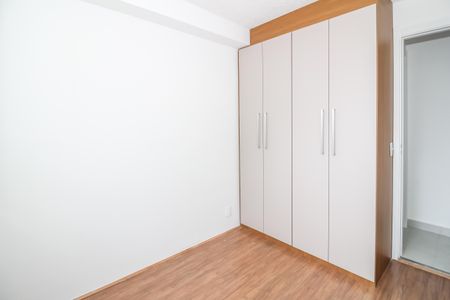 Apartamento para alugar com 36m², 2 quartos e sem vagaQuarto 1