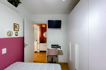 Apartamento para alugar com 37m², 2 quartos e sem vaga Apartamento para alugar com 37m², 2 quartos e sem vagaQuarto 2