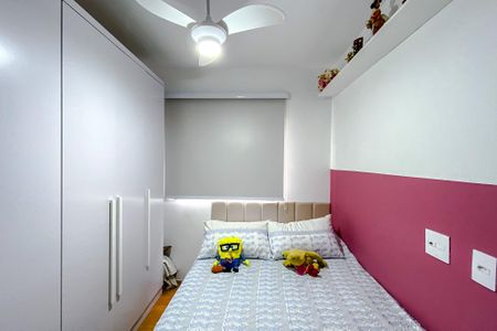 Apartamento para alugar com 37m², 2 quartos e sem vaga Apartamento para alugar com 37m², 2 quartos e sem vagaQuarto 2
