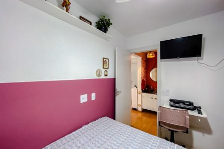 Apartamento para alugar com 37m², 2 quartos e sem vaga Apartamento para alugar com 37m², 2 quartos e sem vagaQuarto 2