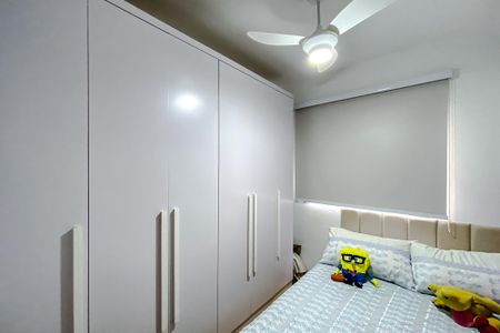 Apartamento para alugar com 37m², 2 quartos e sem vaga Apartamento para alugar com 37m², 2 quartos e sem vagaQuarto 2