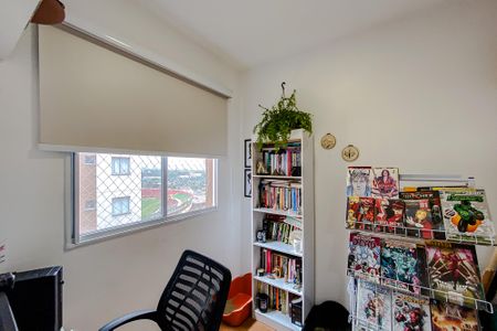 Apartamento para alugar com 37m², 2 quartos e sem vaga Apartamento para alugar com 37m², 2 quartos e sem vagaQuarto 1