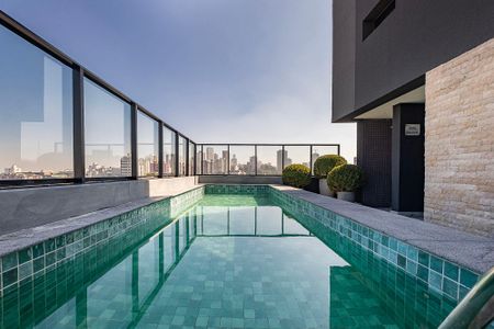 Studio para alugar com 21m², 1 quarto e sem vaga Studio para alugar com 21m², 1 quarto e sem vagaPiscina