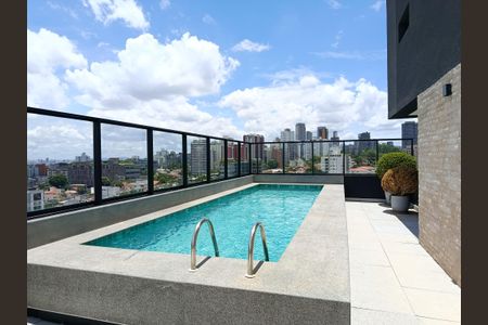 Studio para alugar com 21m², 1 quarto e sem vagaPiscina