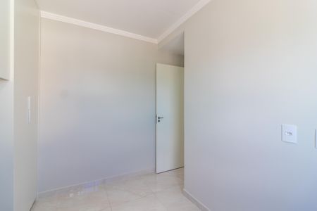Apartamento para alugar com 52m², 2 quartos e 1 vagaQuarto 1
