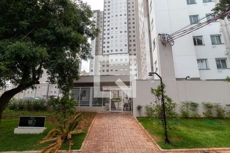 Apartamento para alugar com 52m², 2 quartos e 1 vagaFachada do Prédio