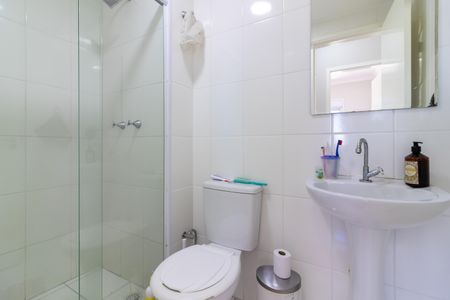 Apartamento para alugar com 52m², 2 quartos e 1 vagaBanheiro