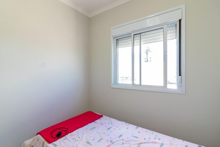 Apartamento para alugar com 52m², 2 quartos e 1 vagaQuarto 2