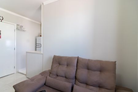 Apartamento para alugar com 52m², 2 quartos e 1 vagaSala de Estar