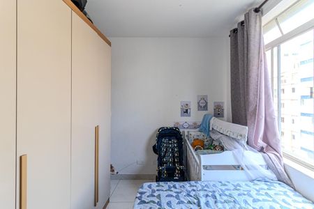 Quarto de apartamento para alugar com 1 quarto, 36m² em Campos Elíseos, São Paulo