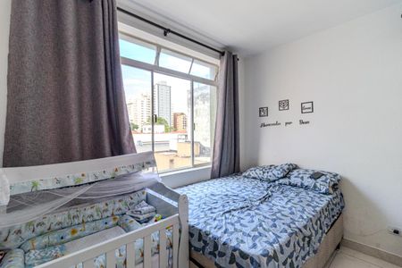 Quarto de apartamento para alugar com 1 quarto, 36m² em Campos Elíseos, São Paulo