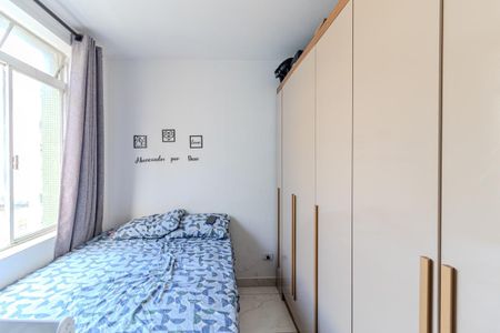 Quarto de apartamento para alugar com 1 quarto, 36m² em Campos Elíseos, São Paulo