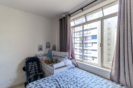 Quarto de apartamento para alugar com 1 quarto, 36m² em Campos Elíseos, São Paulo