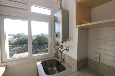 Apartamento para alugar com 63m², 2 quartos e 1 vagaÁrea de Serviço
