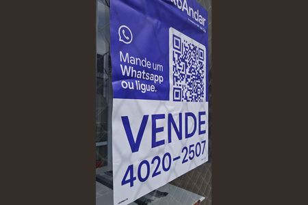 Apartamento à venda com 62m², 2 quartos e 1 vaga Apartamento à venda com 62m², 2 quartos e 1 vagaPLACA