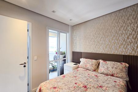 Apartamento à venda com 62m², 2 quartos e 1 vaga Apartamento à venda com 62m², 2 quartos e 1 vagaSuíte