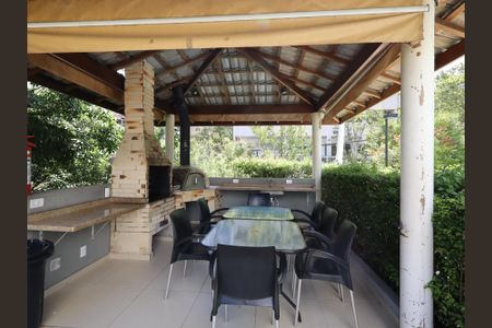 Apartamento à venda com 50m², 1 quarto e 1 vagaChurrasqueira