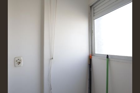 Apartamento à venda com 50m², 1 quarto e 1 vagaÁrea de Serviço