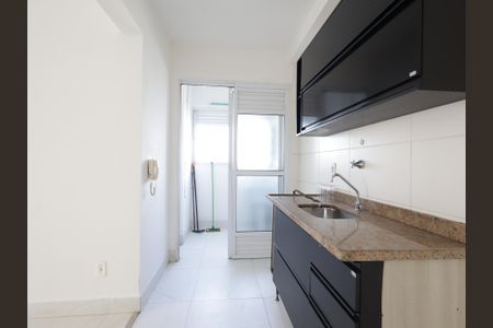Apartamento à venda com 50m², 1 quarto e 1 vagaCozinha