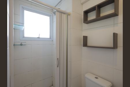 Apartamento à venda com 50m², 1 quarto e 1 vagaBanheiro
