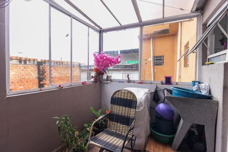 Apartamento à venda com 184m², 3 quartos e sem vaga Apartamento à venda com 184m², 3 quartos e sem vagaÁrea de Serviço Casa 2