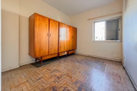 Apartamento à venda com 114m², 2 quartos e sem vagaQuarto 1