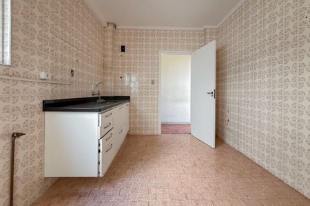 Apartamento à venda com 114m², 2 quartos e sem vagaCozinha