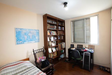 Apartamento à venda com 120m², 3 quartos e 1 vagaQuarto 1