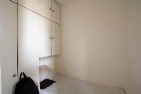 Apartamento à venda com 120m², 3 quartos e 1 vagaQuarto de Serviço