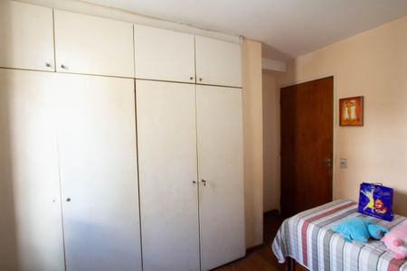 Apartamento à venda com 120m², 3 quartos e 1 vagaQuarto 1