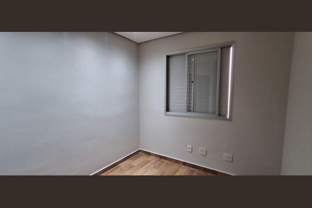 Apartamento para alugar com 97m², 3 quartos e 2 vagasSuíte 