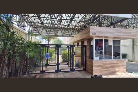 Apartamento para alugar com 97m², 3 quartos e 2 vagasFachada 