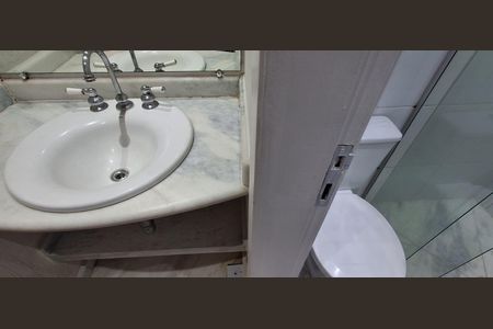 Apartamento para alugar com 97m², 3 quartos e 2 vagasBanheiro Social 