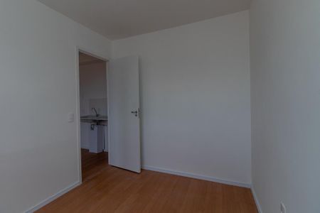 Apartamento à venda com 24m², 1 quarto e sem vagaQuarto