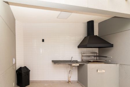 Apartamento à venda com 24m², 1 quarto e sem vagaÁrea comum - Churrasqueira