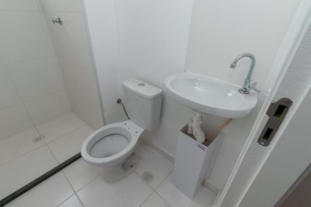 Apartamento à venda com 24m², 1 quarto e sem vagaBanheiro