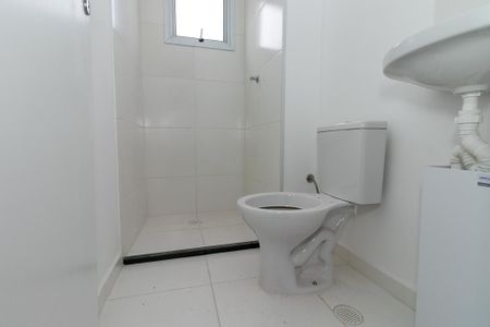 Apartamento à venda com 24m², 1 quarto e sem vagaBanheiro