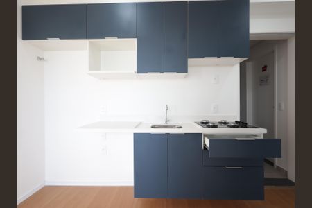 Apartamento à venda com 35m², 2 quartos e sem vagaCozinha