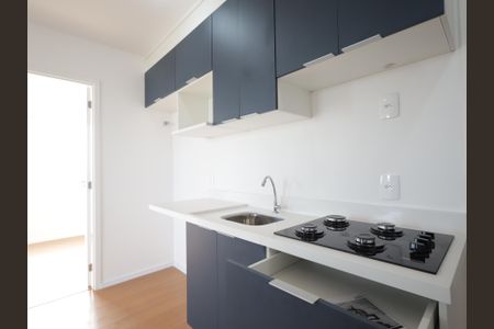 Apartamento à venda com 35m², 2 quartos e sem vagaCozinha