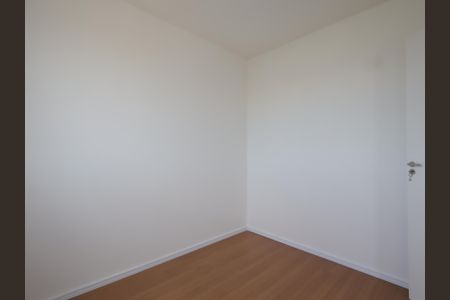 Apartamento à venda com 35m², 2 quartos e sem vagaQuarto 1