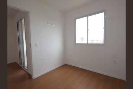 Apartamento à venda com 35m², 2 quartos e sem vagaQuarto 1