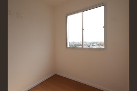 Apartamento à venda com 35m², 2 quartos e sem vagaQuarto 2