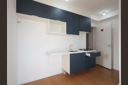 Apartamento à venda com 35m², 2 quartos e sem vagaCozinha